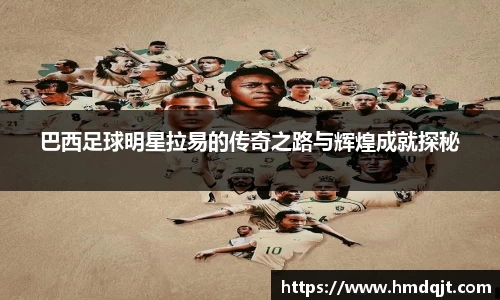 必一bsports体育